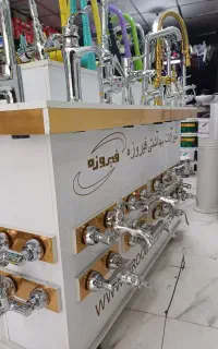 فروش ویژه شیرالات فیروزه به قیمت درب کارخانه