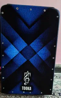 کاخن
