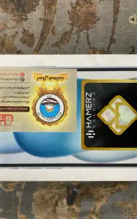 آیفون ۱۵ نرمال آکiphone 15 normal