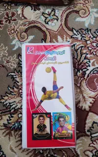 کیمدی ۲۰۲۵ و ۲۰۲۶