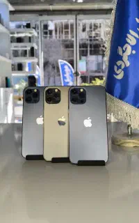 خرید انواع ایفون ها به بهترین قیمت موبایل الاجگردی