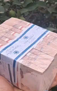 باکس کلکسیونی قدیمی نونو