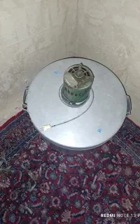کره گیر