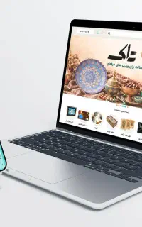 طراحی سایت ۷ میلیون  فروشگاهی ۹ میلیون