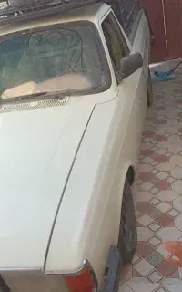 وانت بار