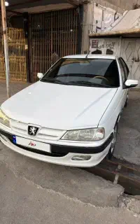 پارس