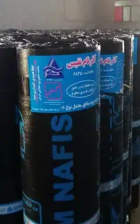 اسفالت و ایزوگام به نمایندگی شیخبگلو