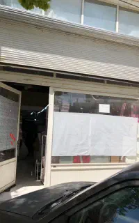 مغازه مسکن