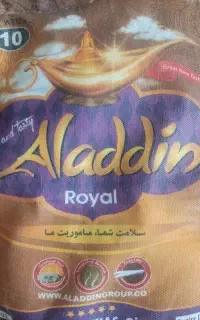 برنج ‌پاکستانی 386