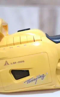 رادیو و ضبط طرح موتور سنگین