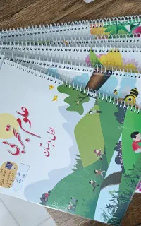 سیمی کتاب با قیمت سال قبل