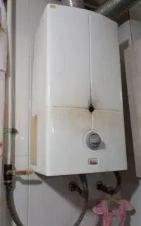 آبگرمکن بوتان ۳۱۱۵