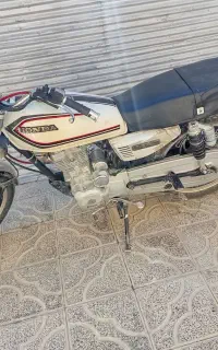 200cc