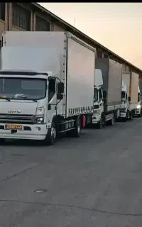 حمل اثاثیه منزل* باربری*اسبابکشی(اصفهان بار تضمینی