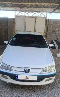 پارس مدل 92 کلکسیونی