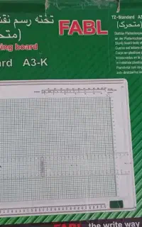 تخته رسم نقشه کشی فابل متحرک