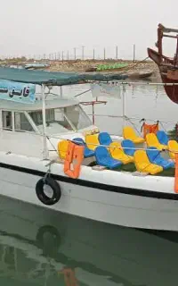 شناور تفریحی