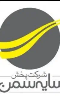 استخدام فروشنده لاین سن ایچ و سرپرست فروش