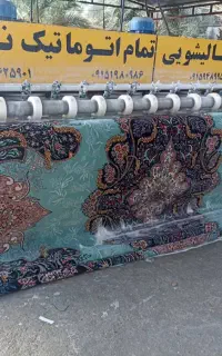 قالیشویی تمام اتوماتیک نور سراوان