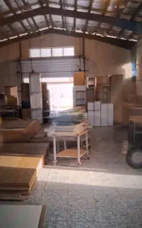 استخدام