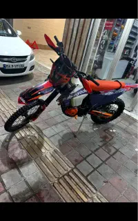 تریل وایبی yb رادیات آب