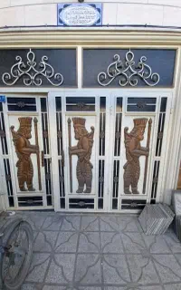 خانه اجاره ای