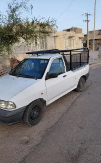 پرایدوانت