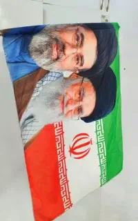 فروش پرچم ایران با دسته