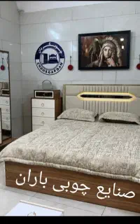 سرویس خواب وتخت فلورانس