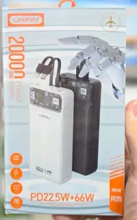 پاوربانک