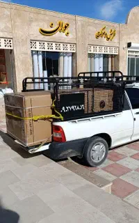 حمل بار به تمام نقاط درون شهری و بیرون شهری