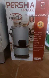 سبزی خردکن سالم و تمیز