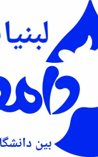فروشنده برای مغازه لبنیات