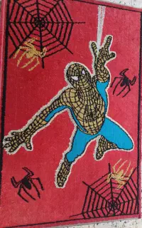 یک عدد قالیچه