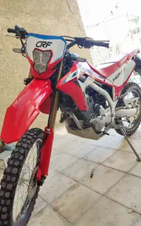 تریل هانست 250 مدل 404