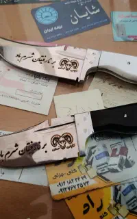 چاقو فولادی اصل زنجان