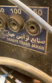 دستگاه جوش دریل پرداختکاری فن(بخوانید)