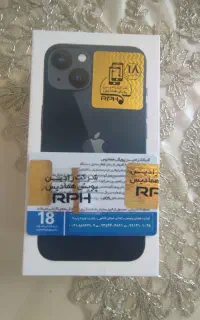 آیفون 13 نرمال 128