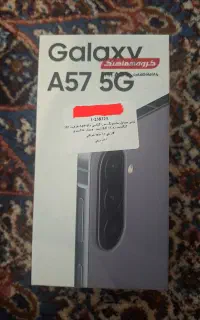گوشی سامسونگ  A57.     5G