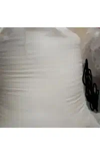 فروش آرد