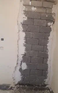 گچکاری و تخریب کاری انجام میدهیم... ـ