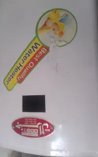 ابگرمکن برقی
