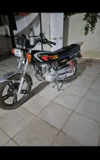 کویر ۲۰۰