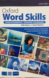 تدریس زبان انگلیسی