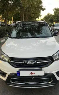 X33s  مدل 97 اقساطی