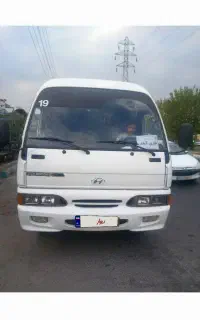 مینی بوس هیوندا