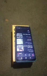 شیاعومی پوکو c40