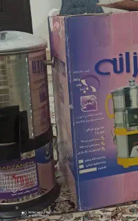 سبزی خرد کن