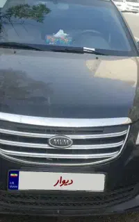 ام وی ام ۵۵۰