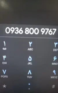 سیم کارت رند فروشی